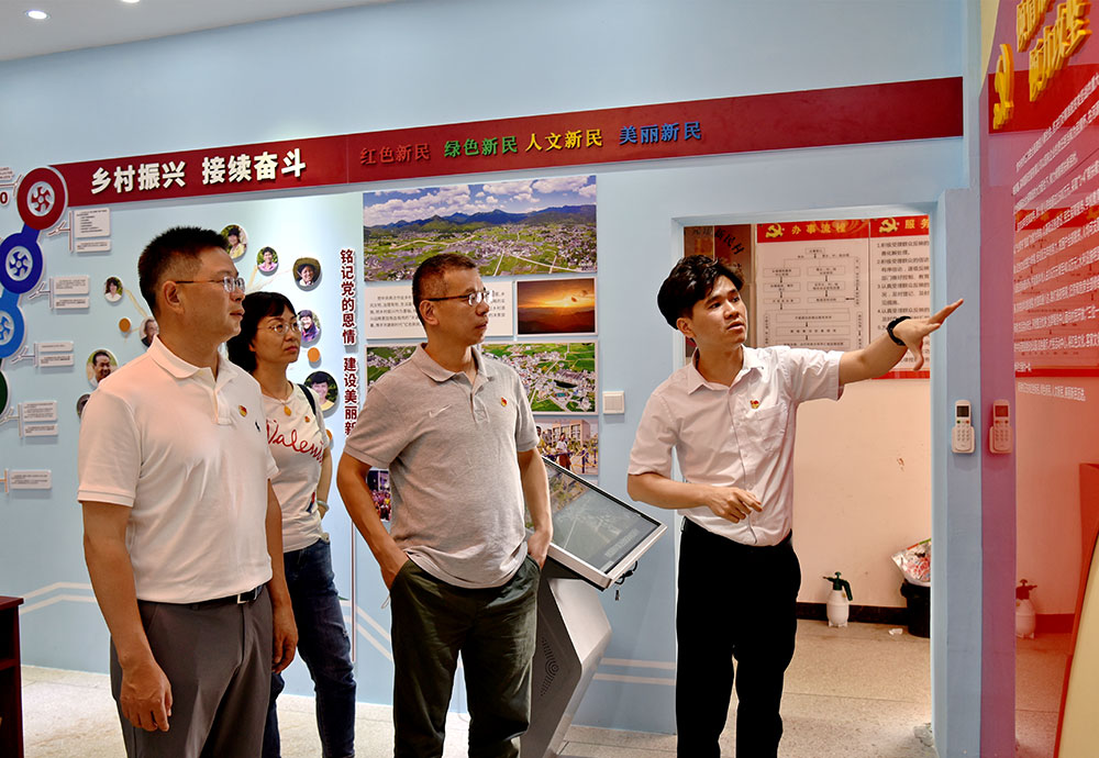2-物流生长赴广东河源新民村开展党史学习教育，，，，，，，旅行新民村红色展馆、河西区“反扫荡”战斗旧址，，，，，，，新民村廉政教育基地—“八斗种祖堂.JPG