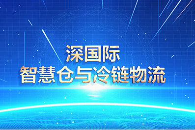 888集团(中国)有限公司官网 -welcome