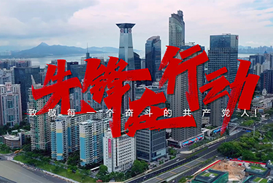 888集团(中国)有限公司官网 -welcome