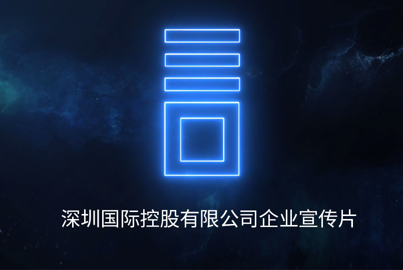 888集团(中国)有限公司官网 -welcome