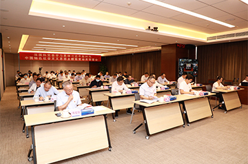 深888集团党委召开学习贯彻习近平新时代中国特色社会主义头脑主题教育发动安排会